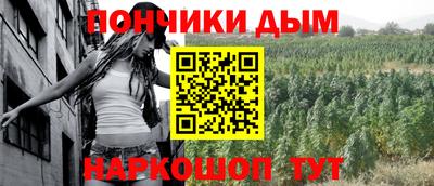 эйфоретик Абакан