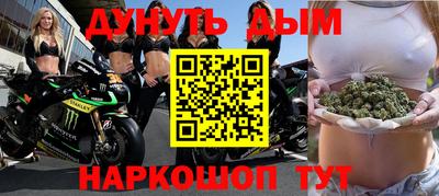 тгк Азнакаево
