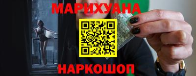 тгк Азнакаево