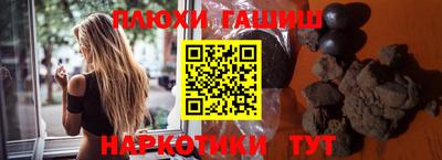 эйфоретик Абакан