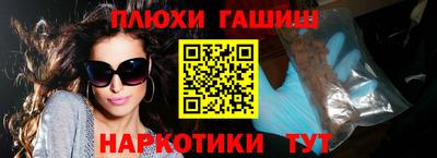 эйфоретик Абакан