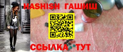 эйфоретик Абакан