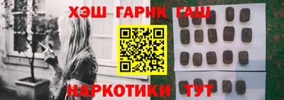 эйфоретик Абакан